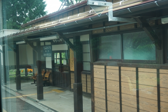 鉄道乗車記録の写真:駅舎・駅施設、様子(30)        「レトロな駅舎」