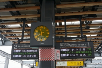 竹ノ塚駅から西新井駅の乗車記録(乗りつぶし)写真