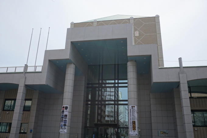 鉄道乗車記録の写真:旅の思い出(10)        「横浜市歴史博物館建物」