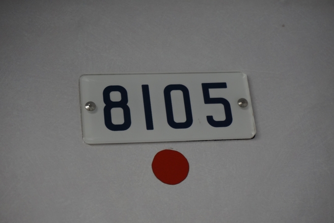 鉄道乗車記録の写真:車両銘板(1)        「東京メトロ 8105」