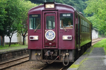 神戸駅から桐生駅:鉄道乗車記録の写真