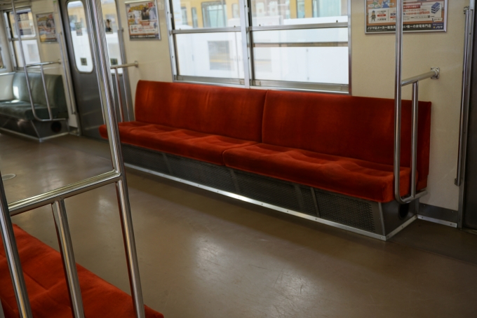 鉄道乗車記録の写真:車内設備、様子(3)        「西武鉄道 2008座席」