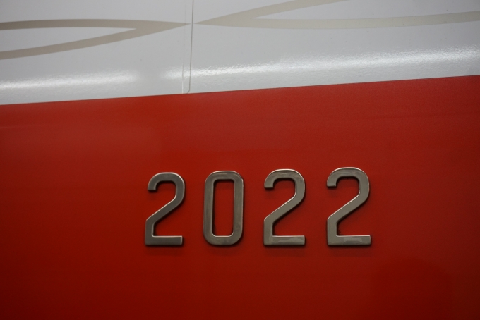 鉄道乗車記録の写真:車両銘板(2)        「東京メトロ 2022」