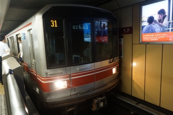 新宿駅から大手町駅の乗車記録(乗りつぶし)写真
