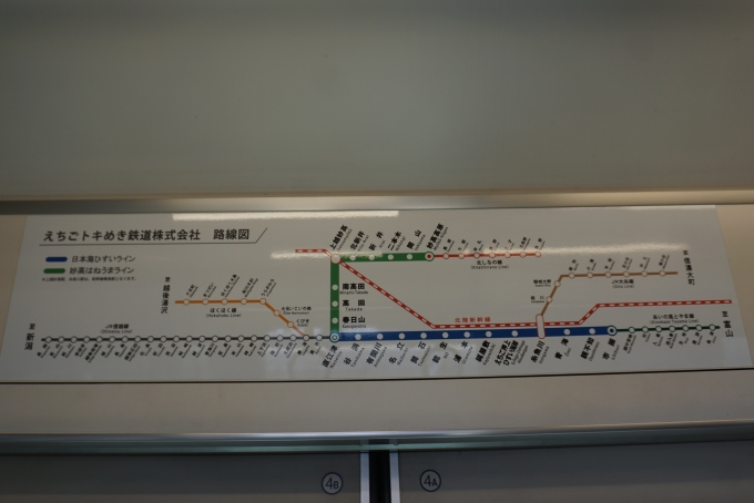 鉄道乗車記録の写真:車内設備、様子(13)        「えちごトキめき株式会社路線図」