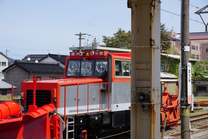 鉄道乗車記録の写真:駅名看板(15)        「青海駅」