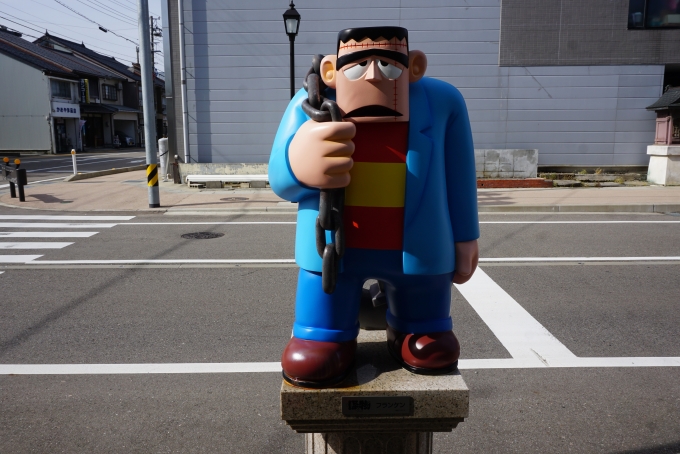 鉄道乗車記録の写真:旅の思い出(30)        「漫画怪物くんのキャラクターフランケン」