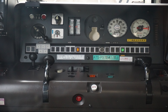 鉄道乗車記録の写真:車内設備、様子(5)        「時速90キロで走行中」