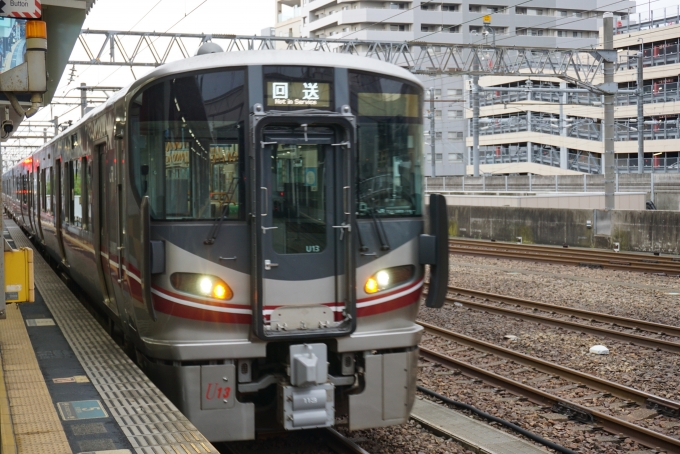 鉄道乗車記録の写真:乗車した列車(外観)(4)        「JR西日本 クハ520-113」