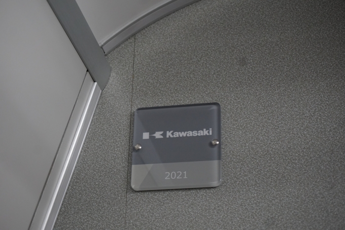 鉄道乗車記録の写真:車両銘板(6)        「あいの風とやま鉄道 クハ520-1003
Kawasaki2021」