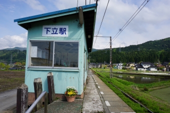 下立駅から電鉄富山駅の乗車記録(乗りつぶし)写真