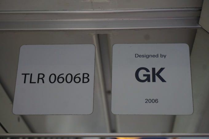 鉄道乗車記録の写真:車両銘板(4)        「TLR0606BのGK2006」