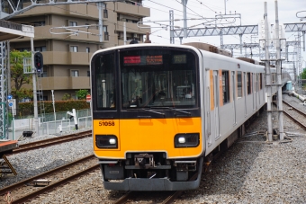 せんげん台駅から渋谷駅の乗車記録(乗りつぶし)写真