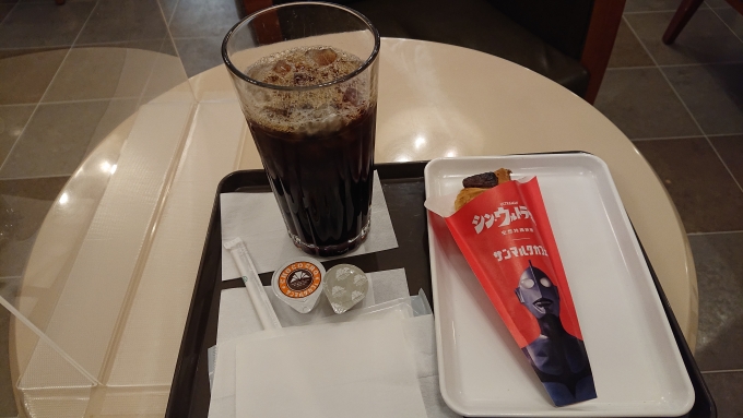 鉄道乗車記録の写真:旅の思い出(11)        「サンマルクカフェイオン千葉ニュータウン店のアイスコーヒーLサイズとチョコクロ」