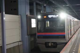 青砥駅から京成関屋駅の乗車記録(乗りつぶし)写真