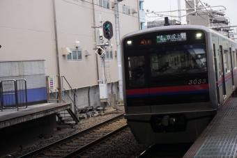 京成船橋駅から京成上野駅の乗車記録(乗りつぶし)写真