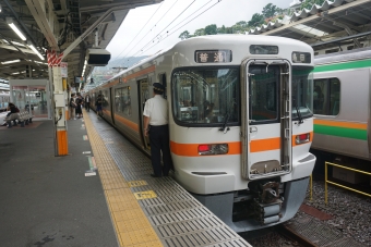 熱海駅から静岡駅:鉄道乗車記録の写真