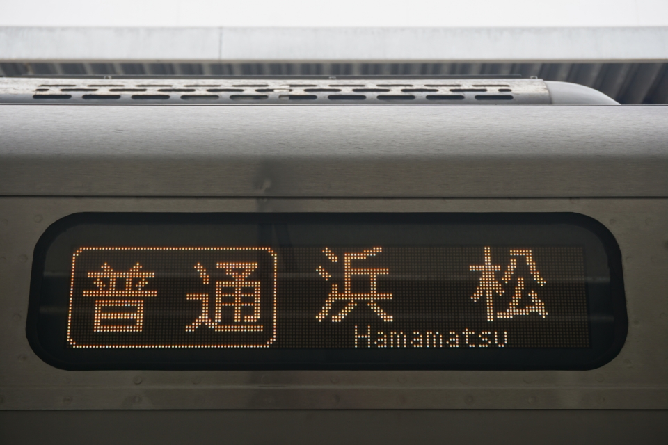 鉄道乗車記録「静岡駅から浜松駅」車両銘板の写真(4) by トレイン 撮影日時:2019年08月23日