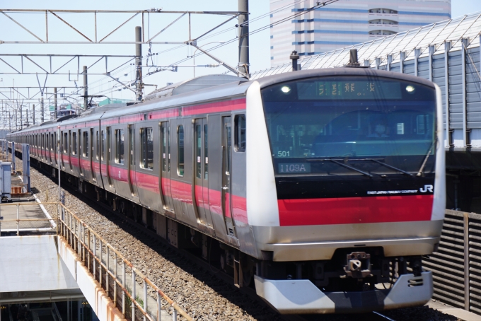 鉄道乗車記録の写真:乗車した列車(外観)(2)        「JR東日本 クハE233-5001
乗車前に撮影」