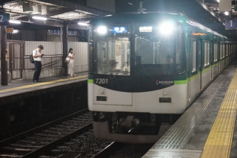 東福寺駅から三条駅:鉄道乗車記録の写真