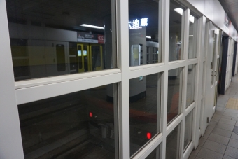 三条京阪駅から太秦天神川駅の乗車記録(乗りつぶし)写真