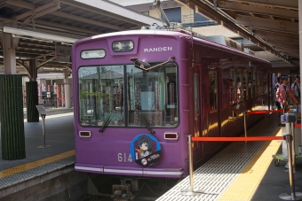 嵐電天神川駅から嵐山駅の乗車記録(乗りつぶし)写真