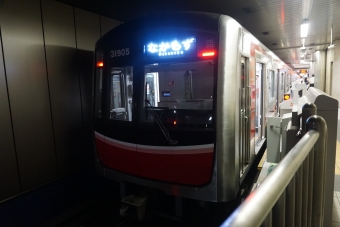 新大阪駅から千里中央駅:鉄道乗車記録の写真