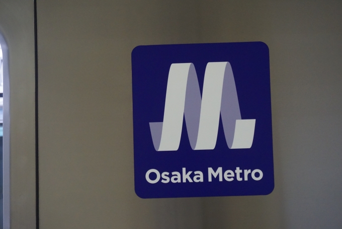 鉄道乗車記録の写真:乗車した列車(外観)(6)        「大阪メトロのロゴ」