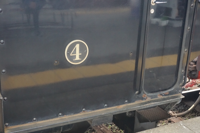鉄道乗車記録の写真:乗車した列車(外観)(10)        「小湊鐵道DB形ディーゼル機関車4番号」