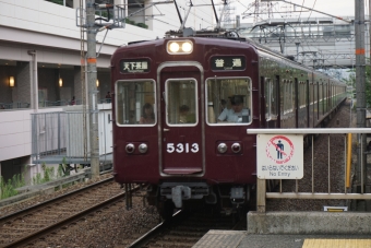 山田駅から淡路駅:鉄道乗車記録の写真