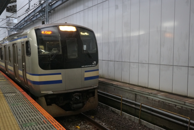 鉄道乗車記録の写真:乗車した列車(外観)(2)        「JR東日本 クハE216-2058
乗車前に撮影」