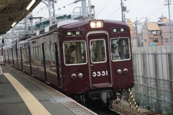 淡路駅から梅田駅の乗車記録(乗りつぶし)写真