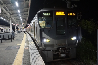 大阪駅から和泉砂川駅:鉄道乗車記録の写真