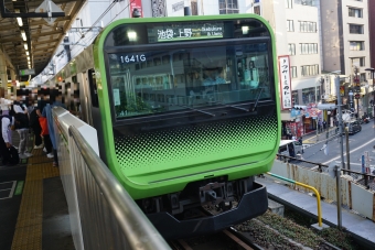 高田馬場駅から日暮里駅の乗車記録(乗りつぶし)写真