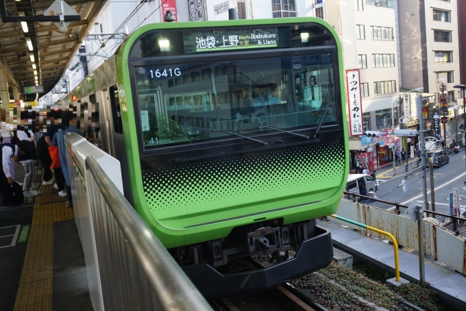 鉄道乗車記録の写真:乗車した列車(外観)(1)          「JR東日本 クハE234-41
乗車前に撮影」