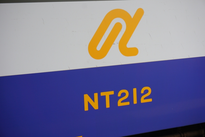 鉄道乗車記録の写真:車両銘板(3)        「のと鉄道 NT212」