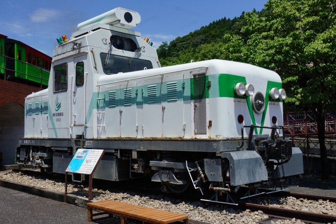 鉄道乗車記録の写真:旅の思い出(33)        「新幹線軌道確認車GA-100」