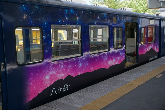 鉄道乗車記録の写真:乗車した列車(外観)(8)        「八ヶ岳」
