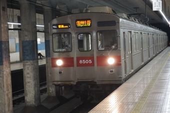 善光寺下駅から須坂駅の乗車記録(乗りつぶし)写真