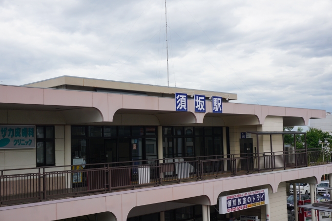 鉄道乗車記録の写真:駅舎・駅施設、様子(7)        「須坂駅」