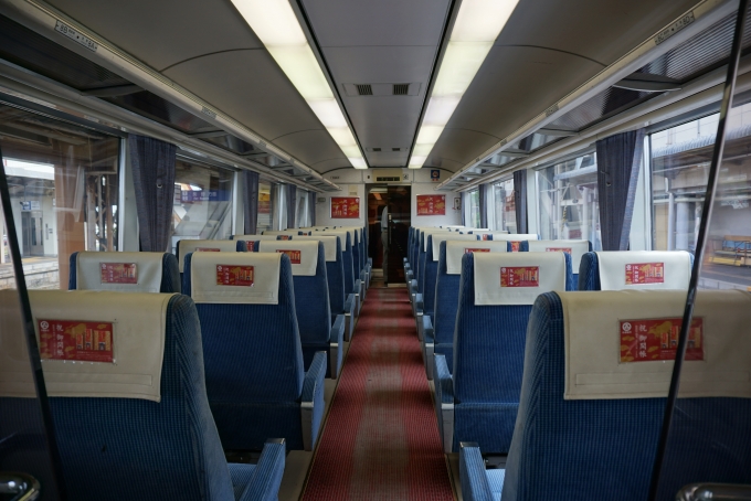 鉄道乗車記録の写真:車内設備、様子(6)     「長野電鉄 1031車内」