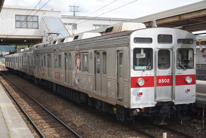 鉄道乗車記録の写真:乗車した列車(外観)(2)        「長野電鉄8500系電車8502
乗車前に撮影」