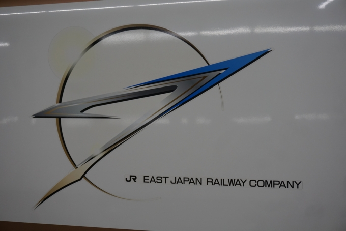 鉄道乗車記録の写真:乗車した列車(外観)(8)        「北陸新幹線E7マーク」