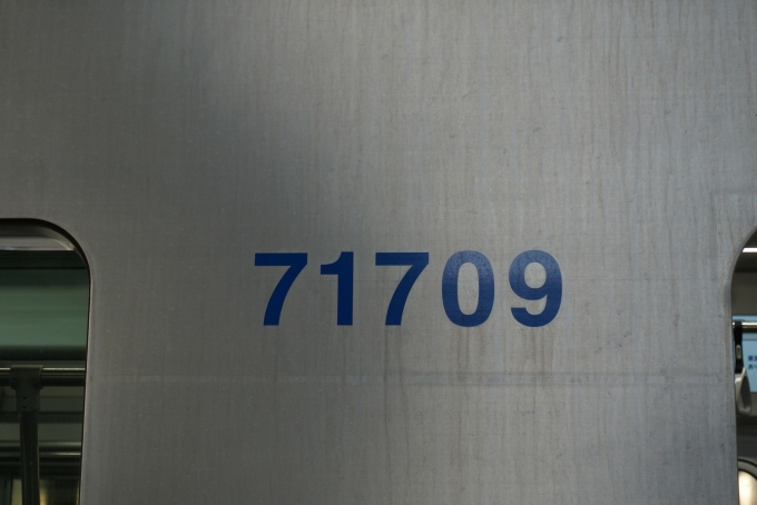 鉄道乗車記録の写真:車両銘板(2)        「東武鉄道 71709」