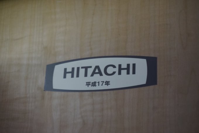 鉄道乗車記録の写真:車両銘板(11)        「JR東日本 モハE653-1016
日立平成17年」