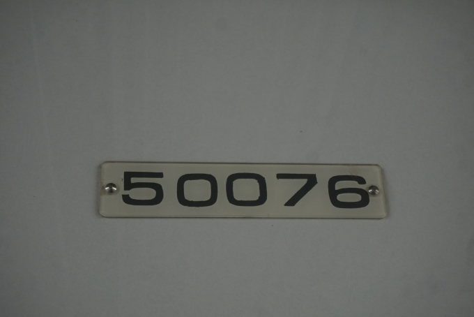 鉄道乗車記録の写真:車両銘板(2)        「東武鉄道 50076」