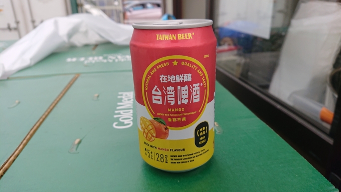 鉄道乗車記録の写真:旅の思い出(12)        「台湾マンゴービール」