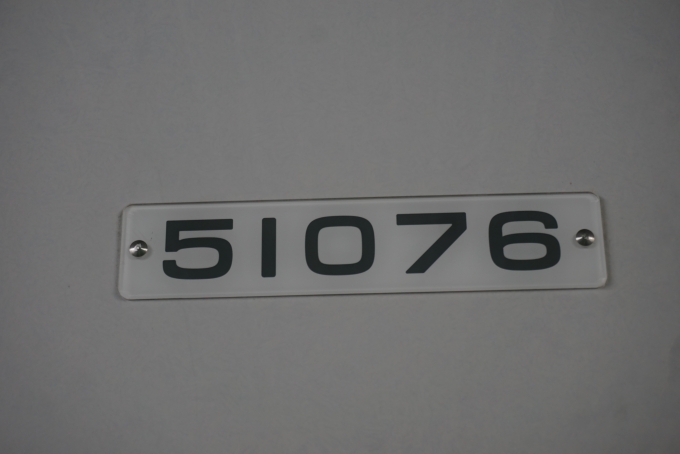 鉄道乗車記録の写真:車両銘板(6)        「東武鉄道 51076」