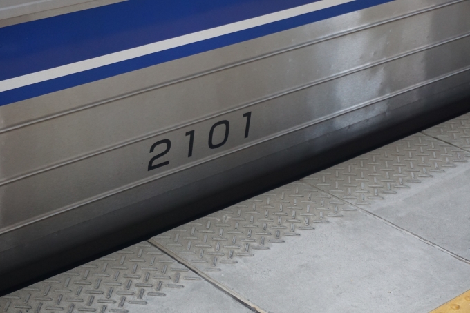 鉄道乗車記録の写真:車両銘板(7)        「愛知環状鉄道 2101」