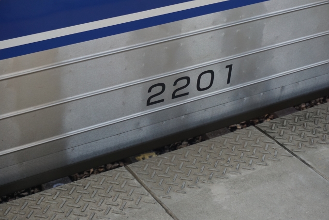 鉄道乗車記録の写真:車両銘板(8)        「愛知環状鉄道 2201」